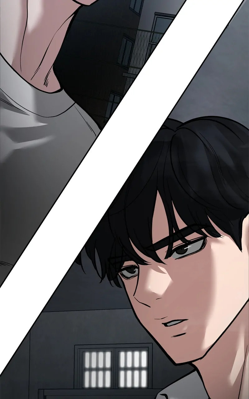 Designated Bully Chapter 66 page 3 - 