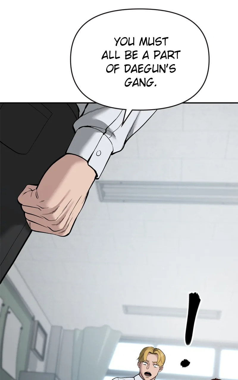 Designated Bully Chapter 66 page 21 - 