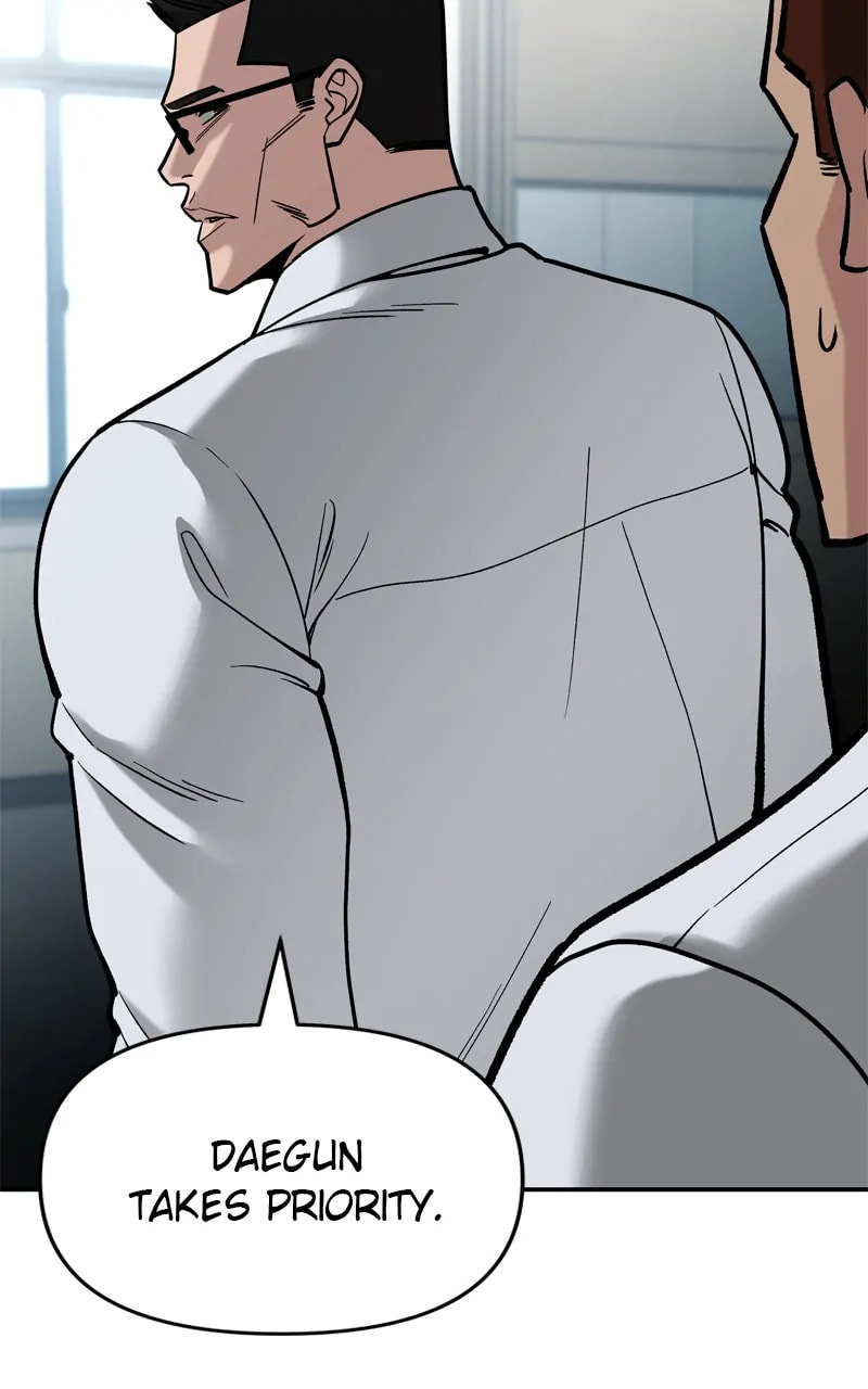 Designated Bully Chapter 66 page 32 - 