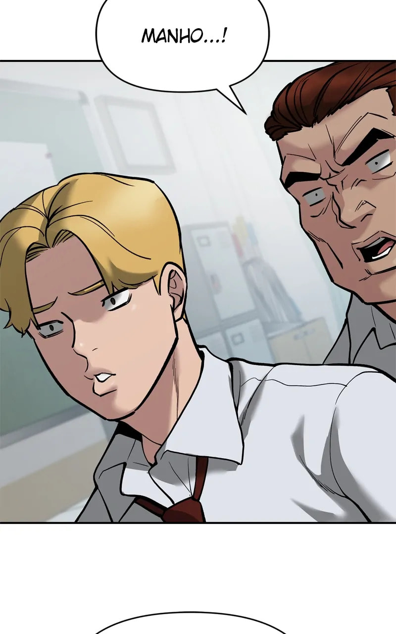 Designated Bully Chapter 66 page 37 - 