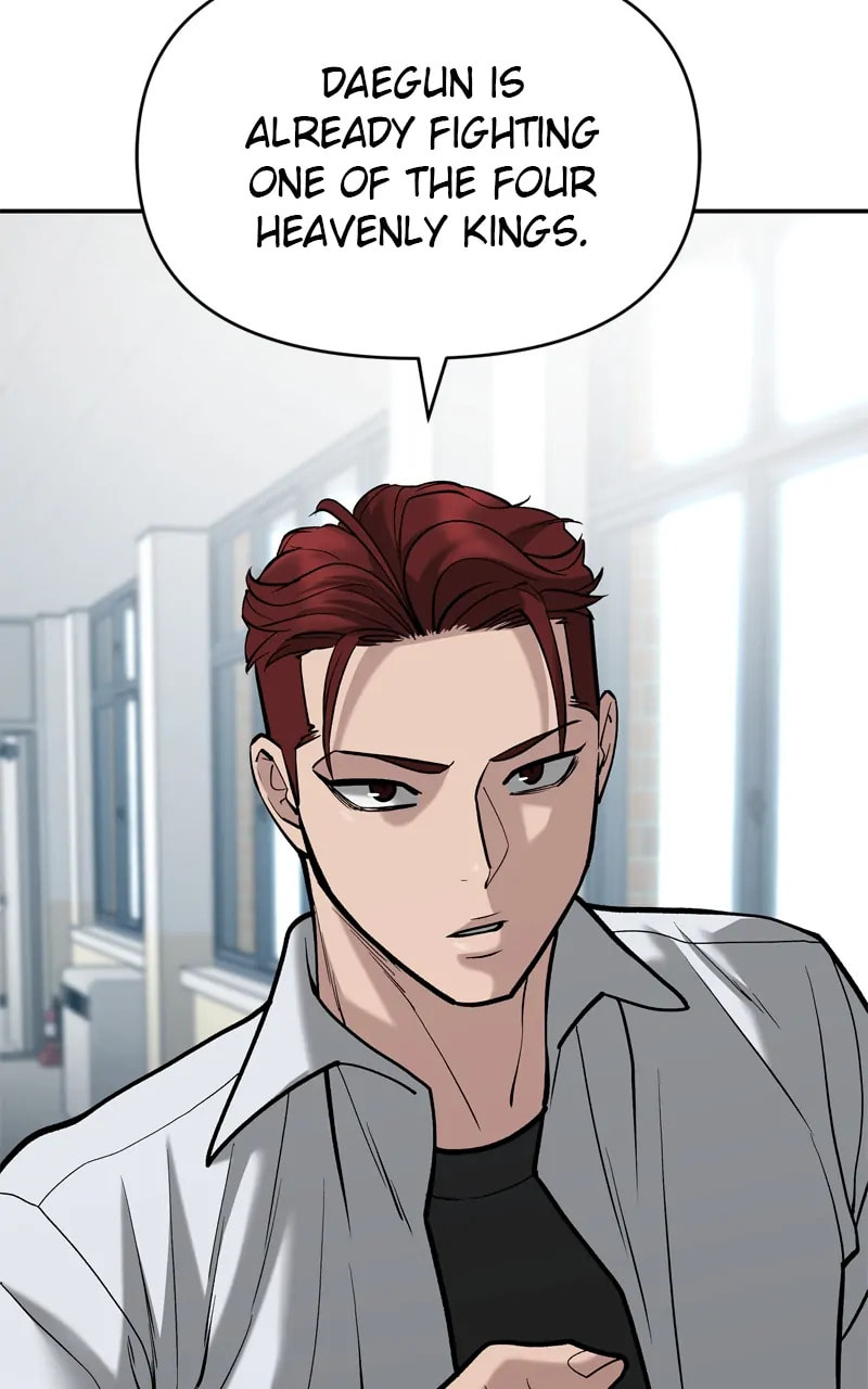 Designated Bully Chapter 66 page 38 - 