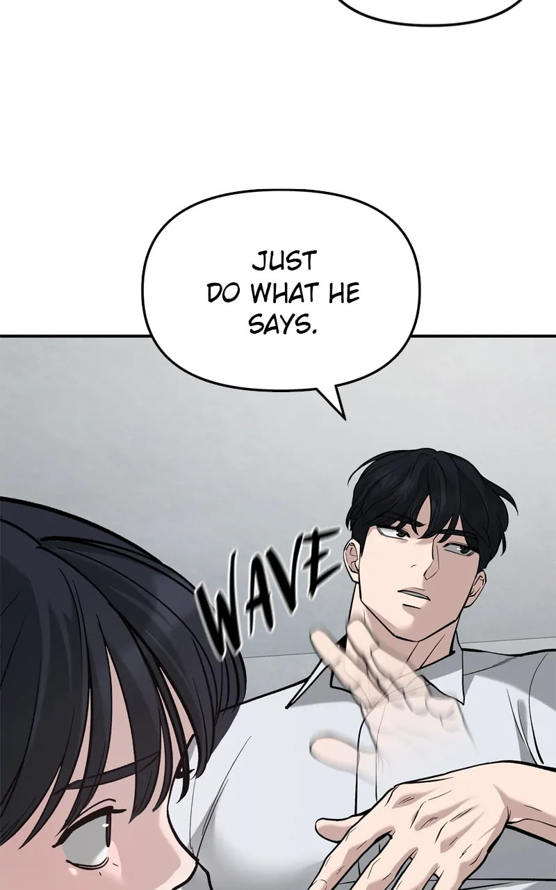 Designated Bully Chapter 66 page 51 - 