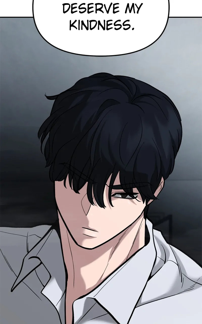 Designated Bully Chapter 66 page 60 - 