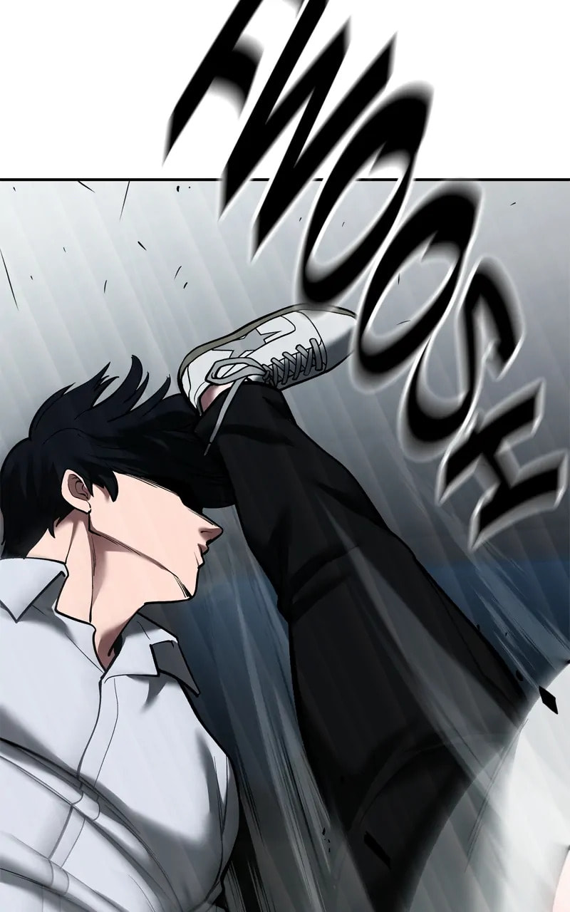 Designated Bully Chapter 67 page 12 - 