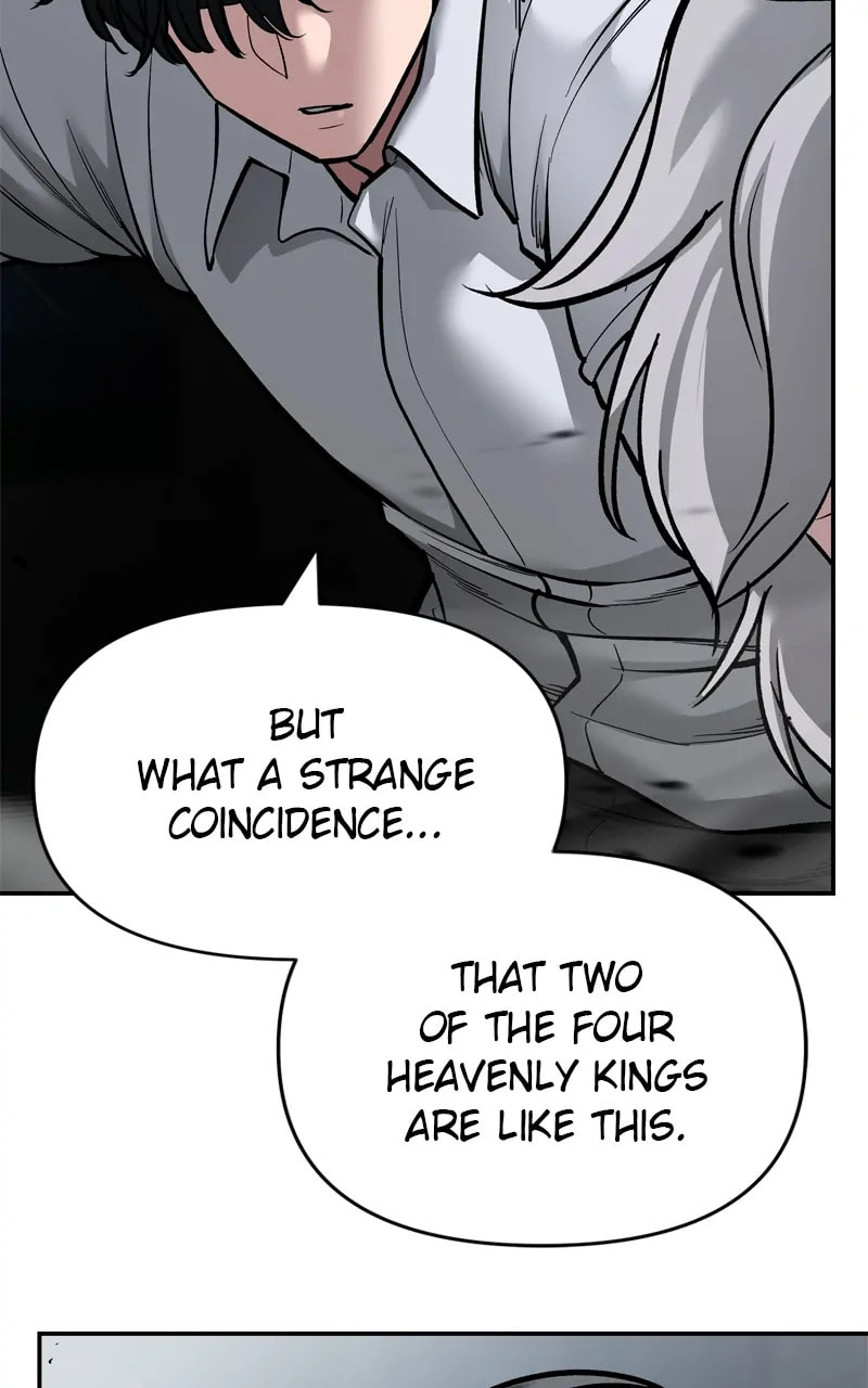 Designated Bully Chapter 67 page 136 - 