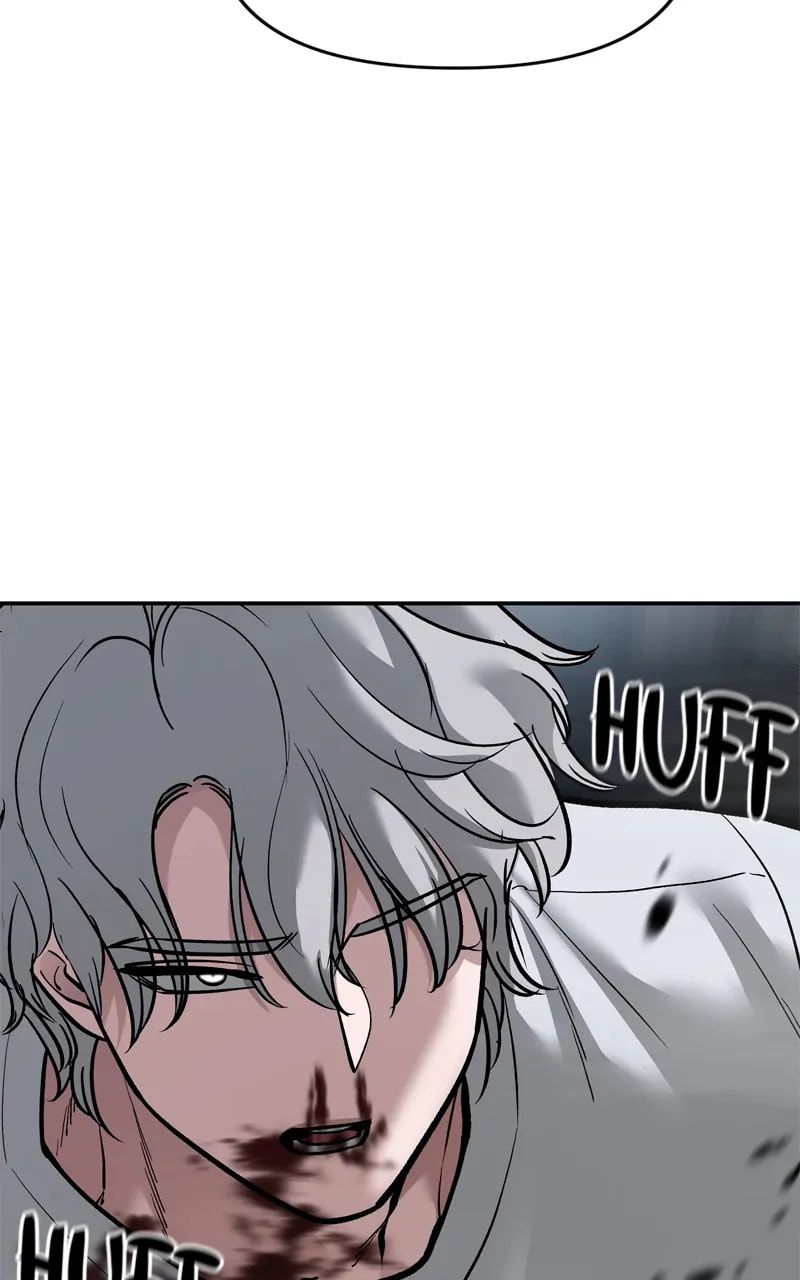 Designated Bully Chapter 67 page 142 - 