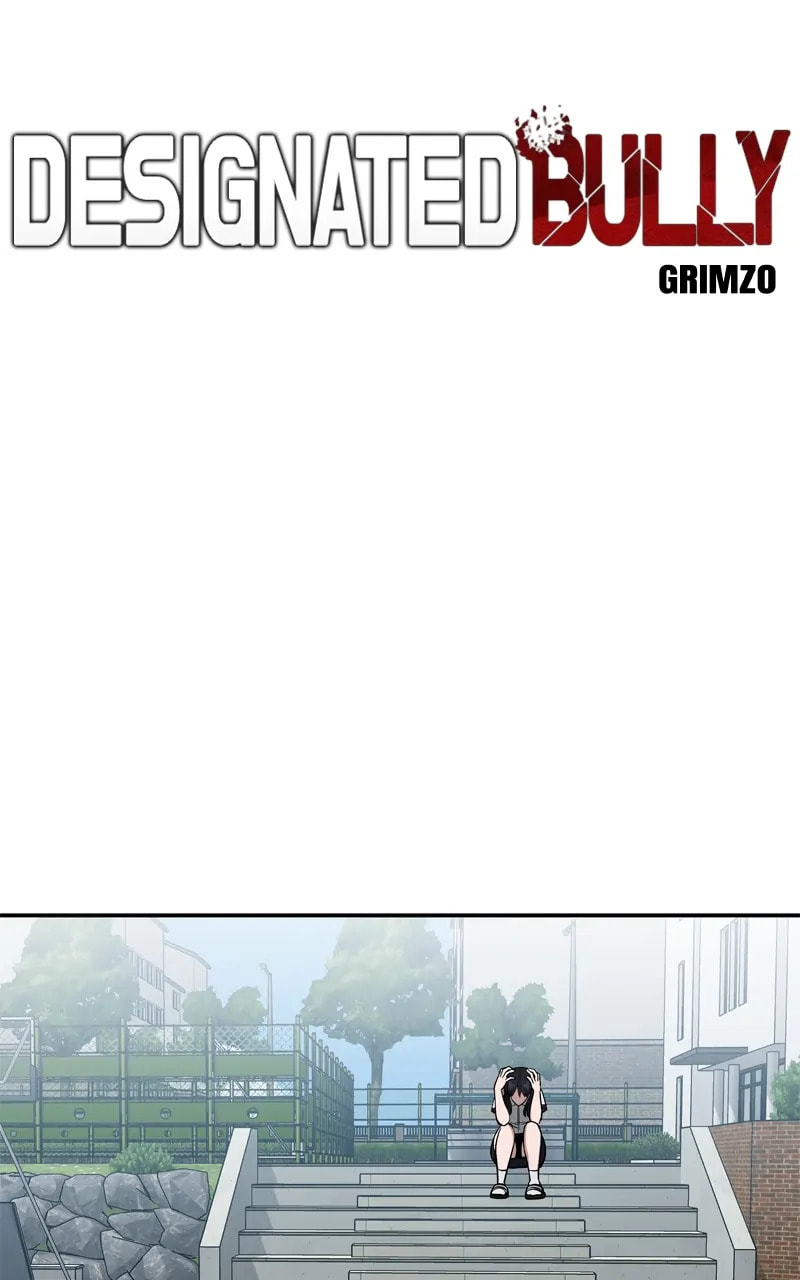 Designated Bully Chapter 67 page 17 - 