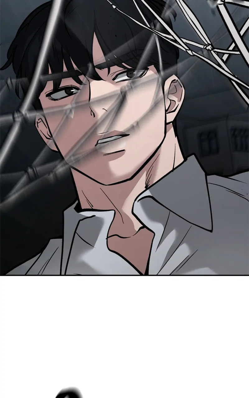 Designated Bully Chapter 67 page 3 - 