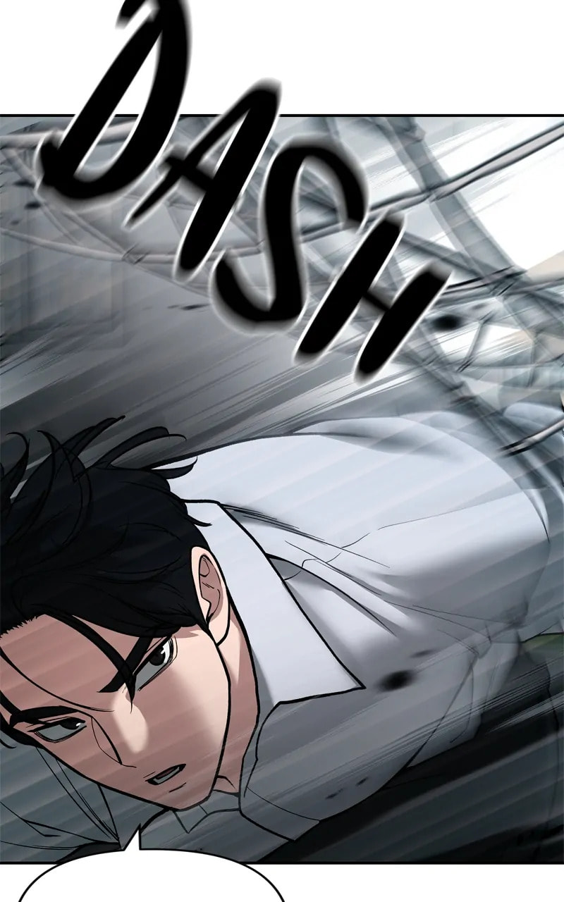 Designated Bully Chapter 67 page 4 - 