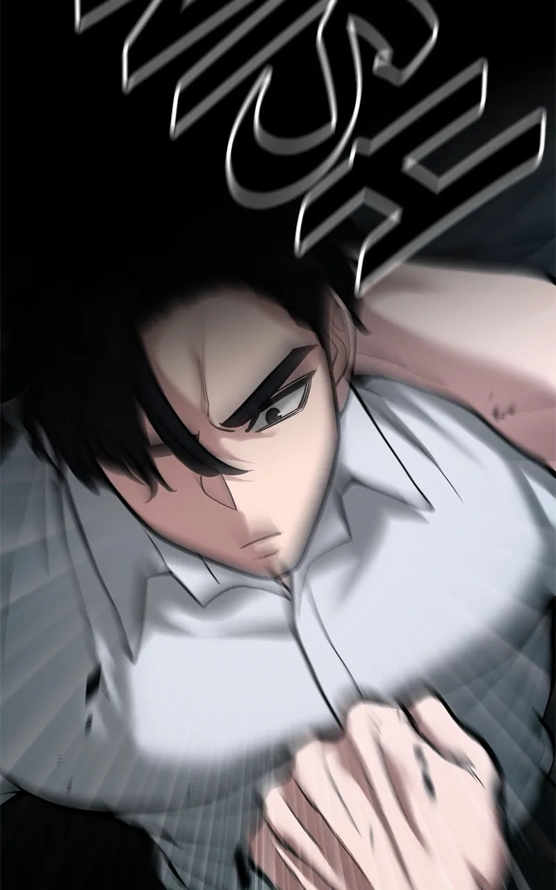 Designated Bully Chapter 67 page 84 - 