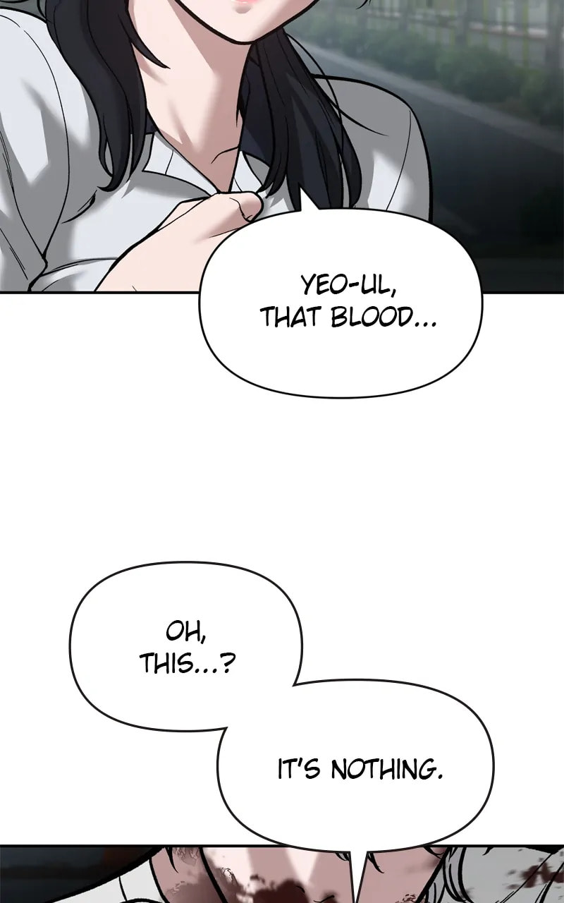 Designated Bully Chapter 68 page 17 - 