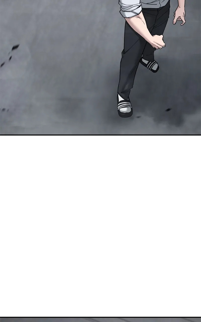 Designated Bully Chapter 68 page 223 - 