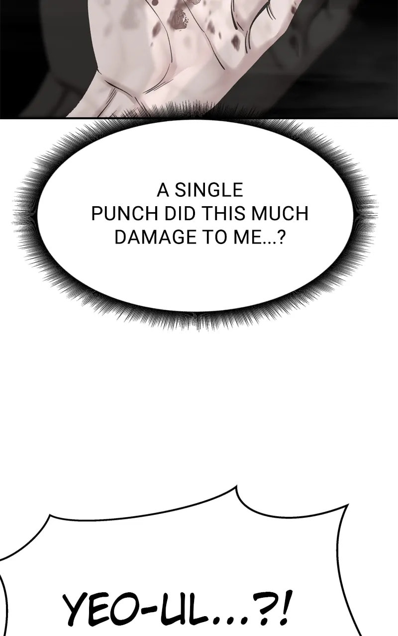 Designated Bully Chapter 68 page 6 - 