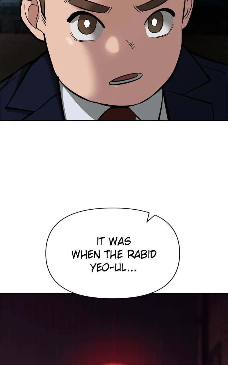 Designated Bully Chapter 68 page 51 - 