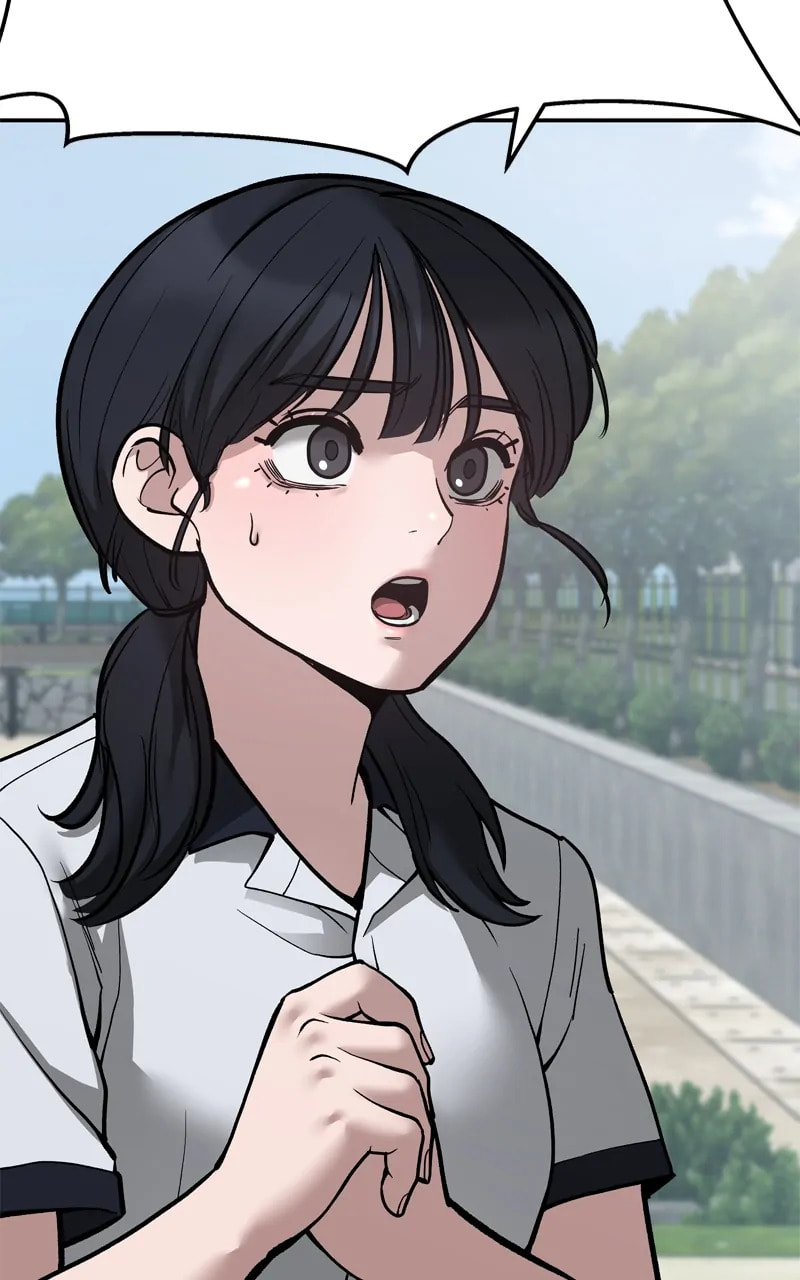 Designated Bully Chapter 68 page 7 - 