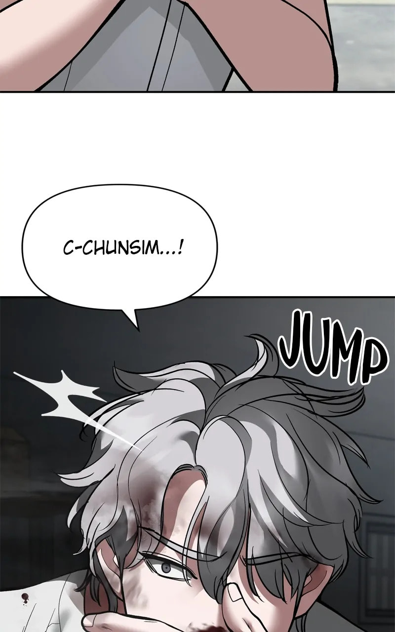 Designated Bully Chapter 68 page 8 - 