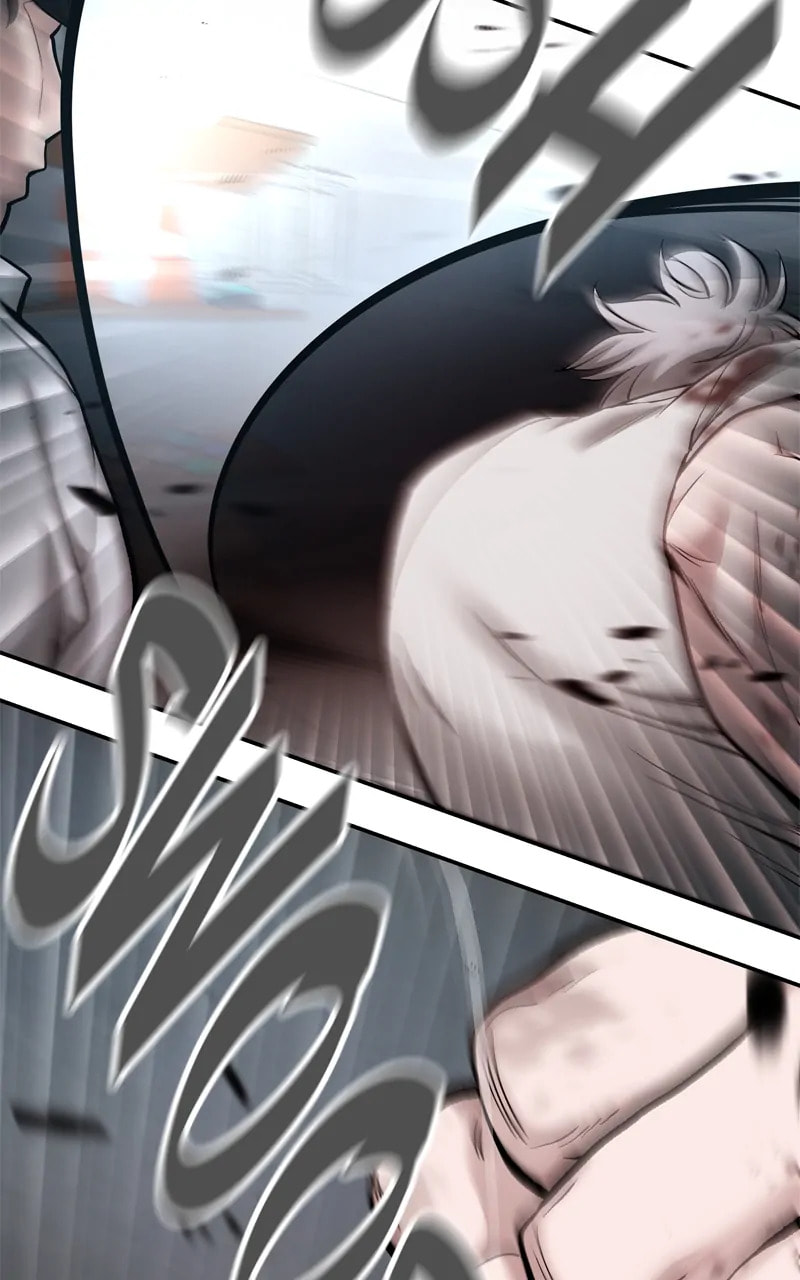 Designated Bully Chapter 68 page 79 - 