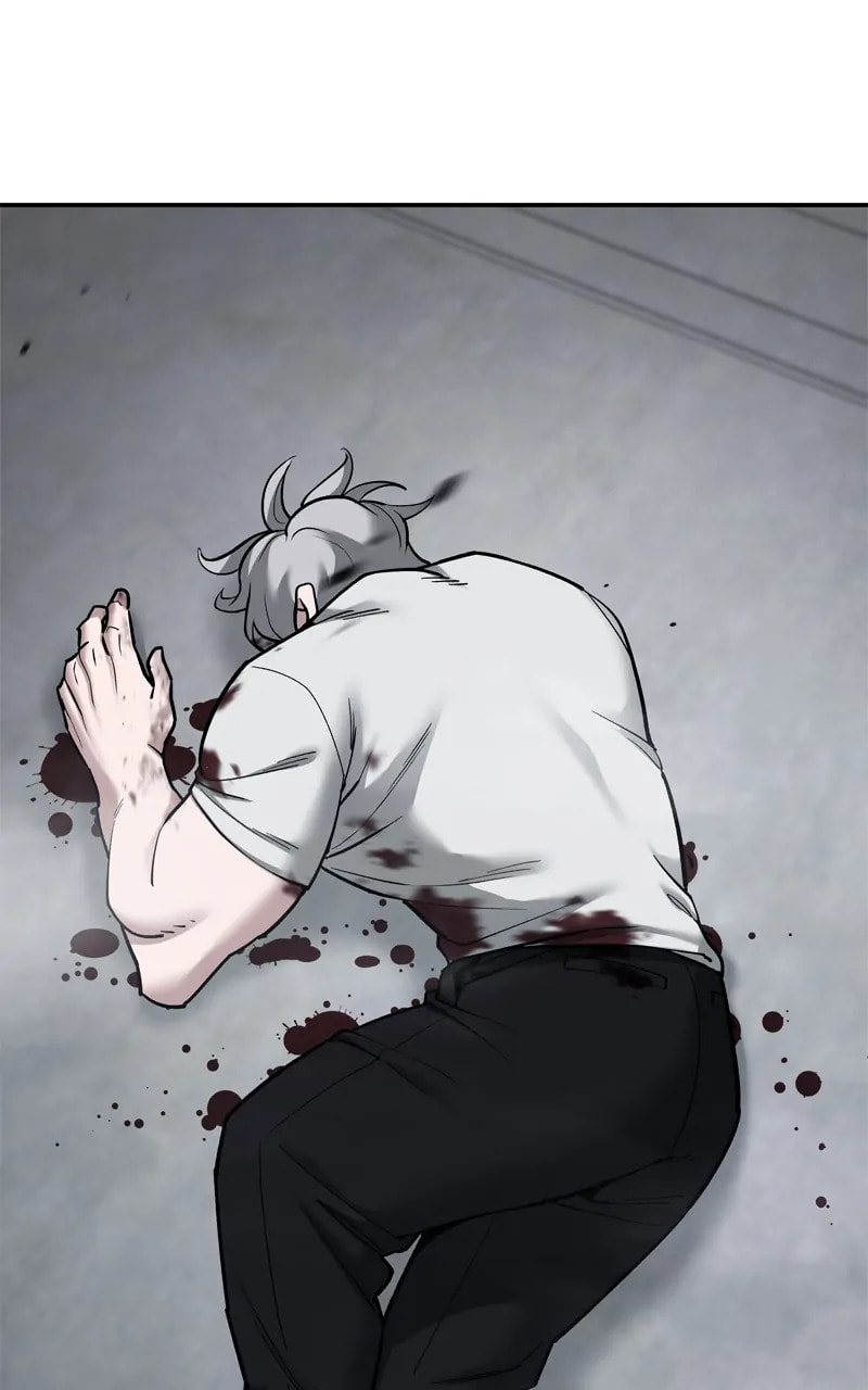 Designated Bully Chapter 69 page 2 - 