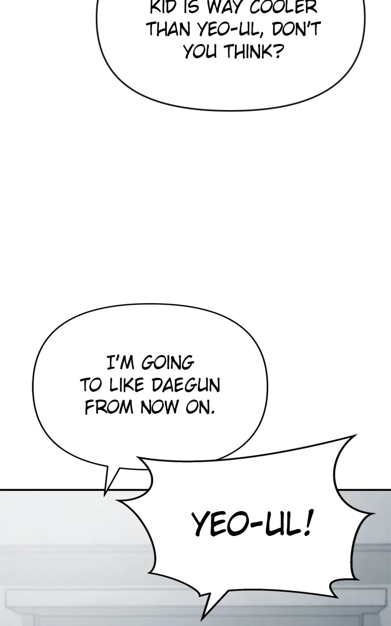 Designated Bully Chapter 69 page 12 - 