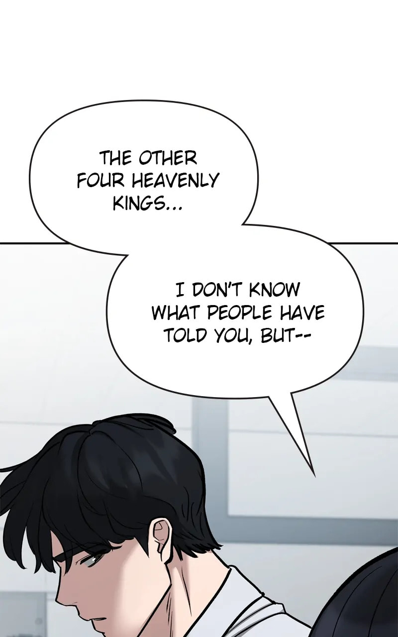 Designated Bully Chapter 69 page 116 - 
