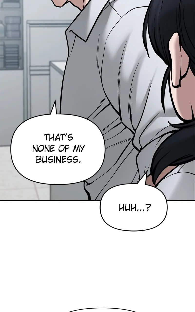 Designated Bully Chapter 69 page 117 - 