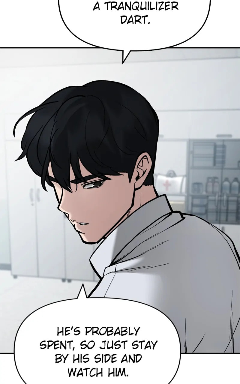 Designated Bully Chapter 69 page 125 - 