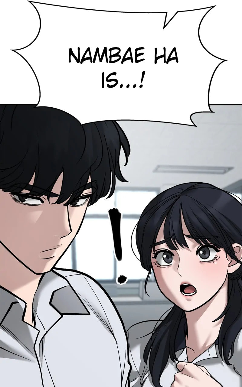 Designated Bully Chapter 69 page 136 - 