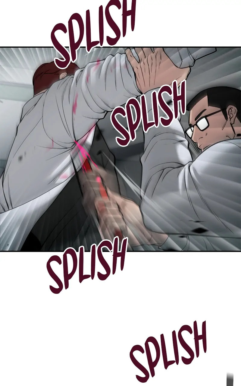 Designated Bully Chapter 69 page 145 - 
