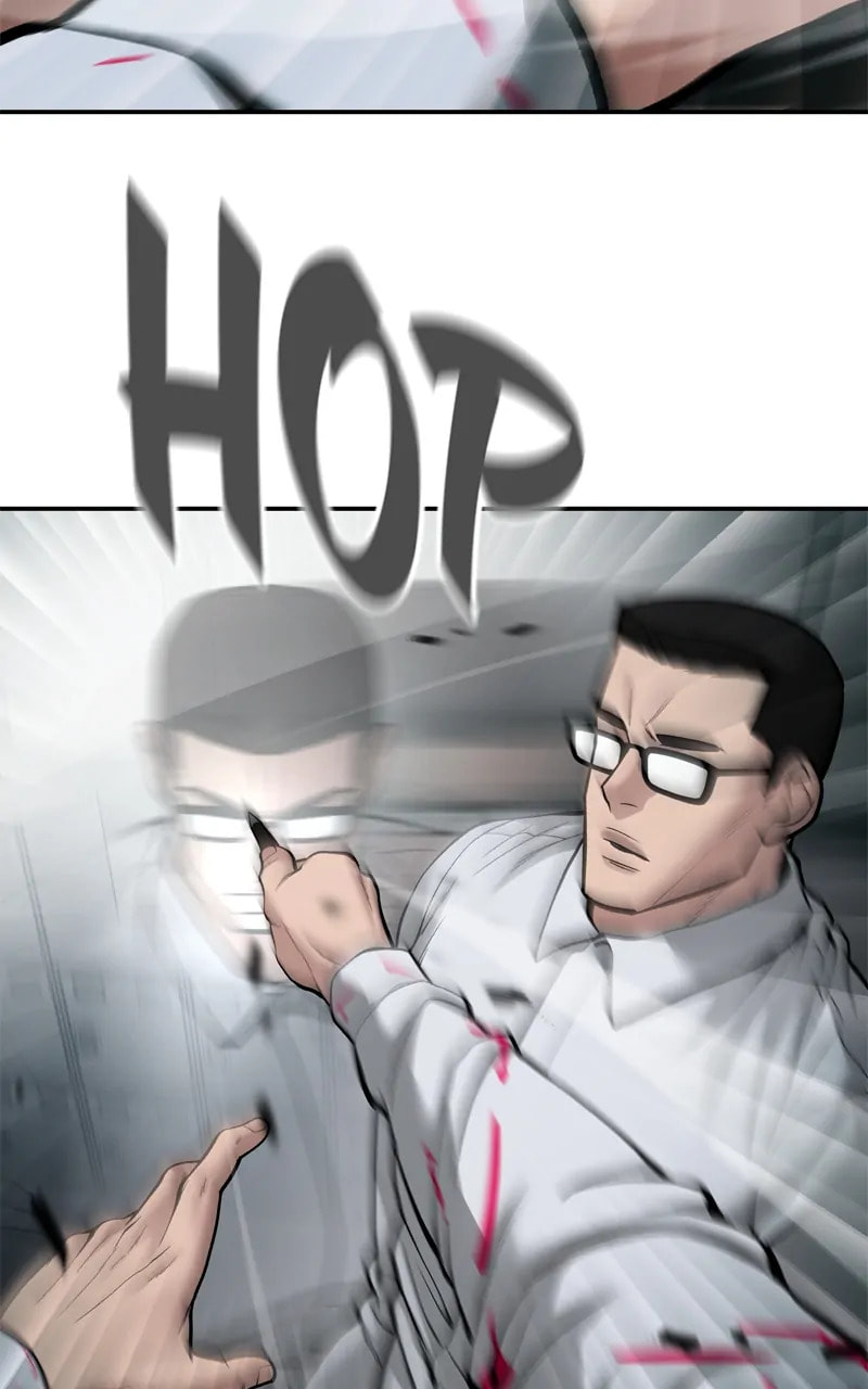 Designated Bully Chapter 69 page 161 - 