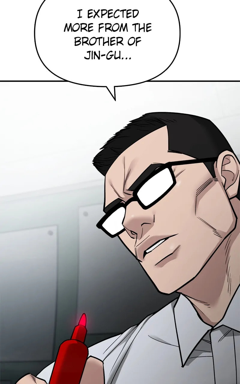 Designated Bully Chapter 69 page 169 - 