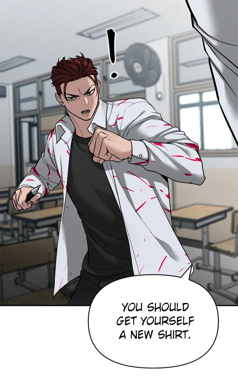 Designated Bully Chapter 69 page 171 - 