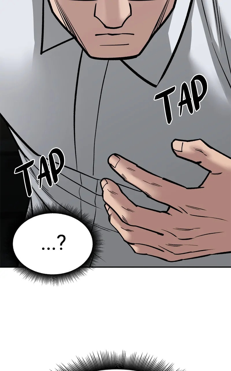 Designated Bully Chapter 69 page 178 - 