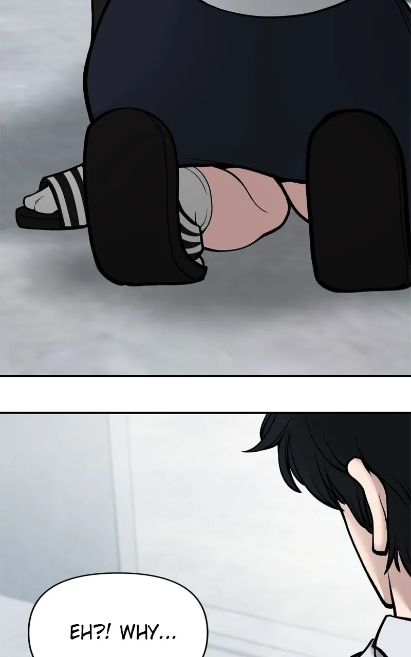 Designated Bully Chapter 69 page 19 - 