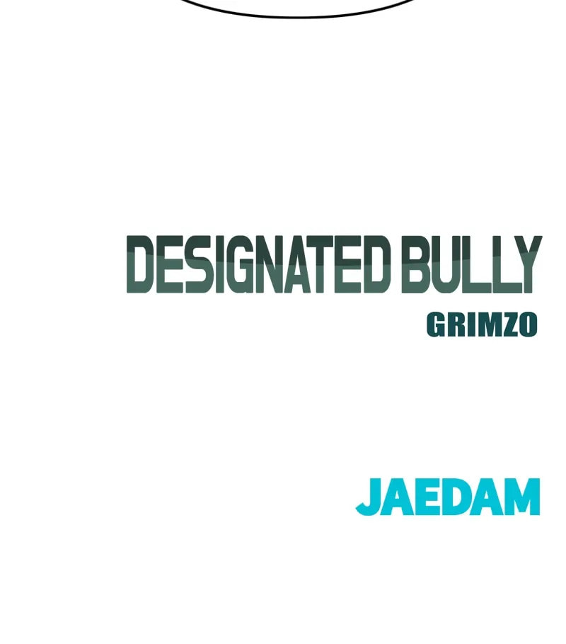 Designated Bully Chapter 69 page 196 - 