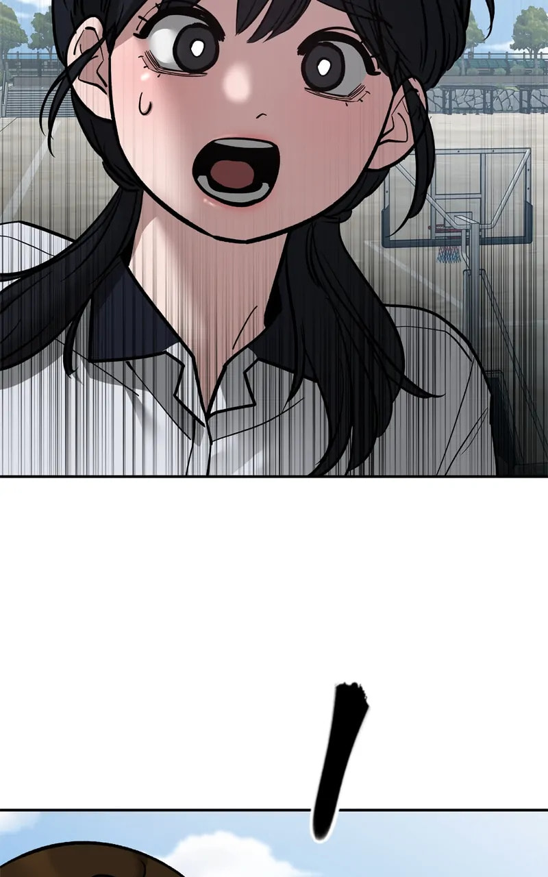 Designated Bully Chapter 69 page 4 - 