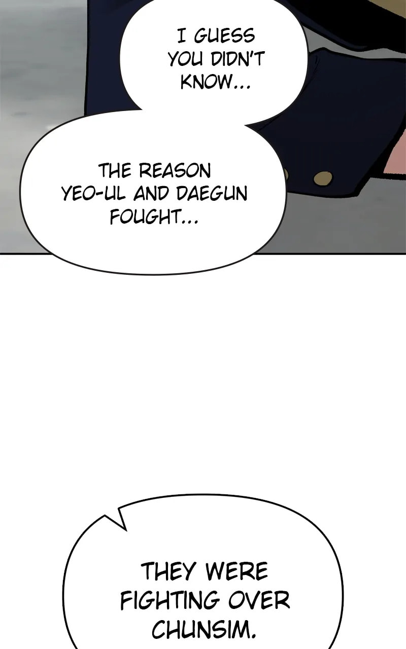 Designated Bully Chapter 69 page 43 - 