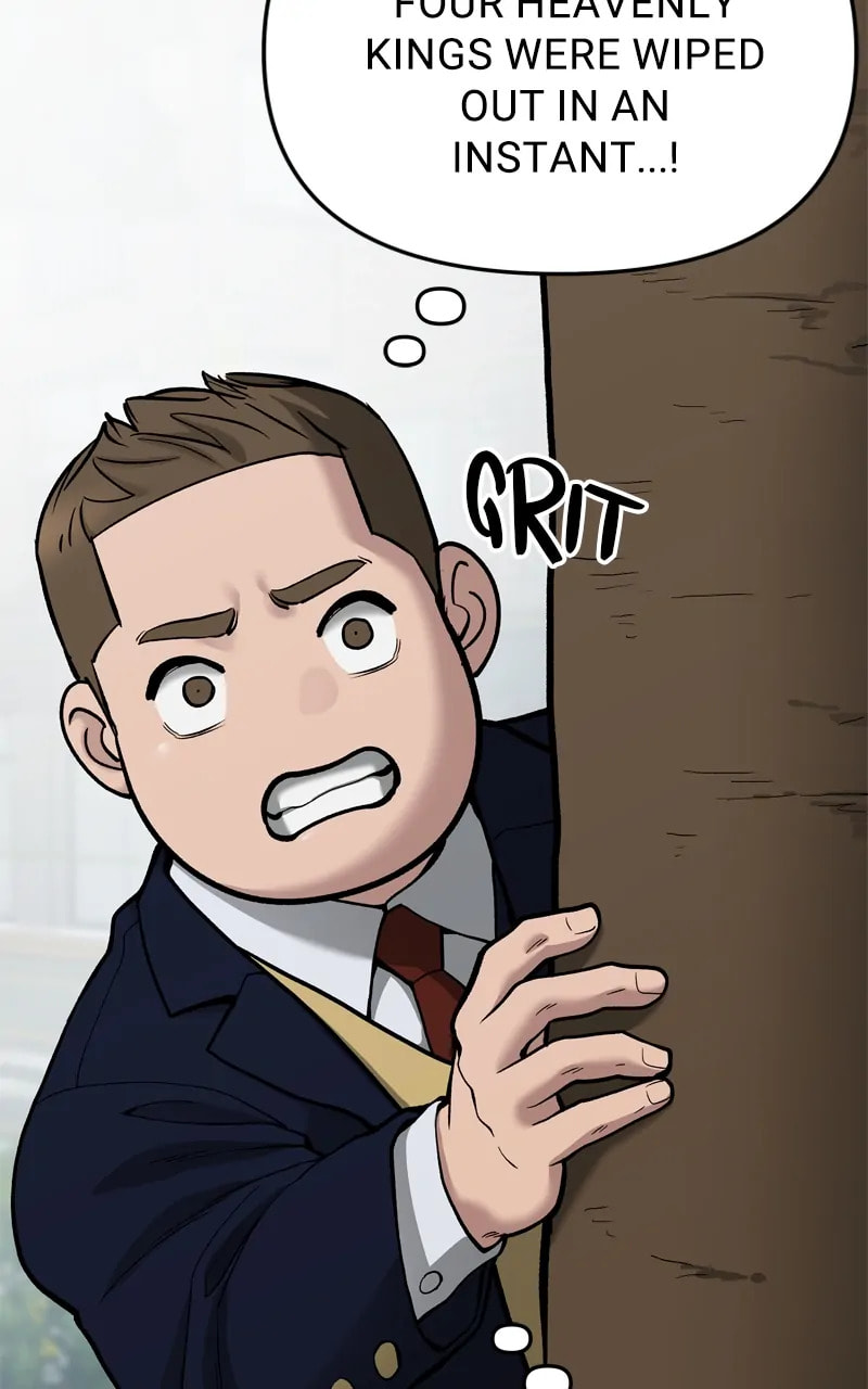 Designated Bully Chapter 69 page 47 - 