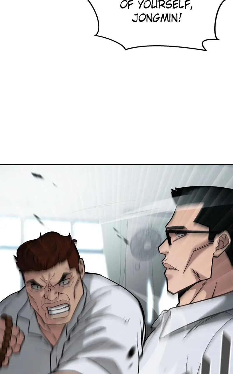 Designated Bully Chapter 69 page 56 - 