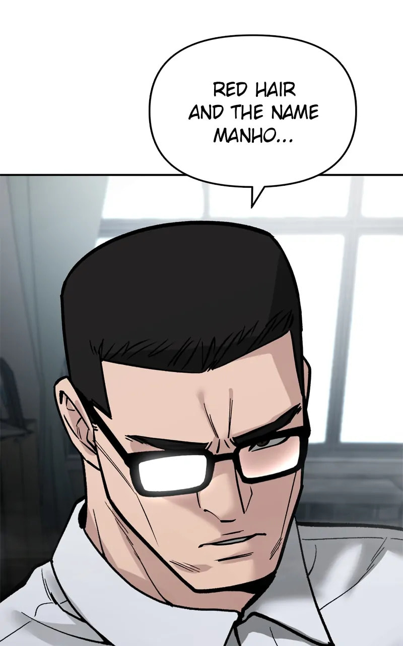 Designated Bully Chapter 69 page 96 - 