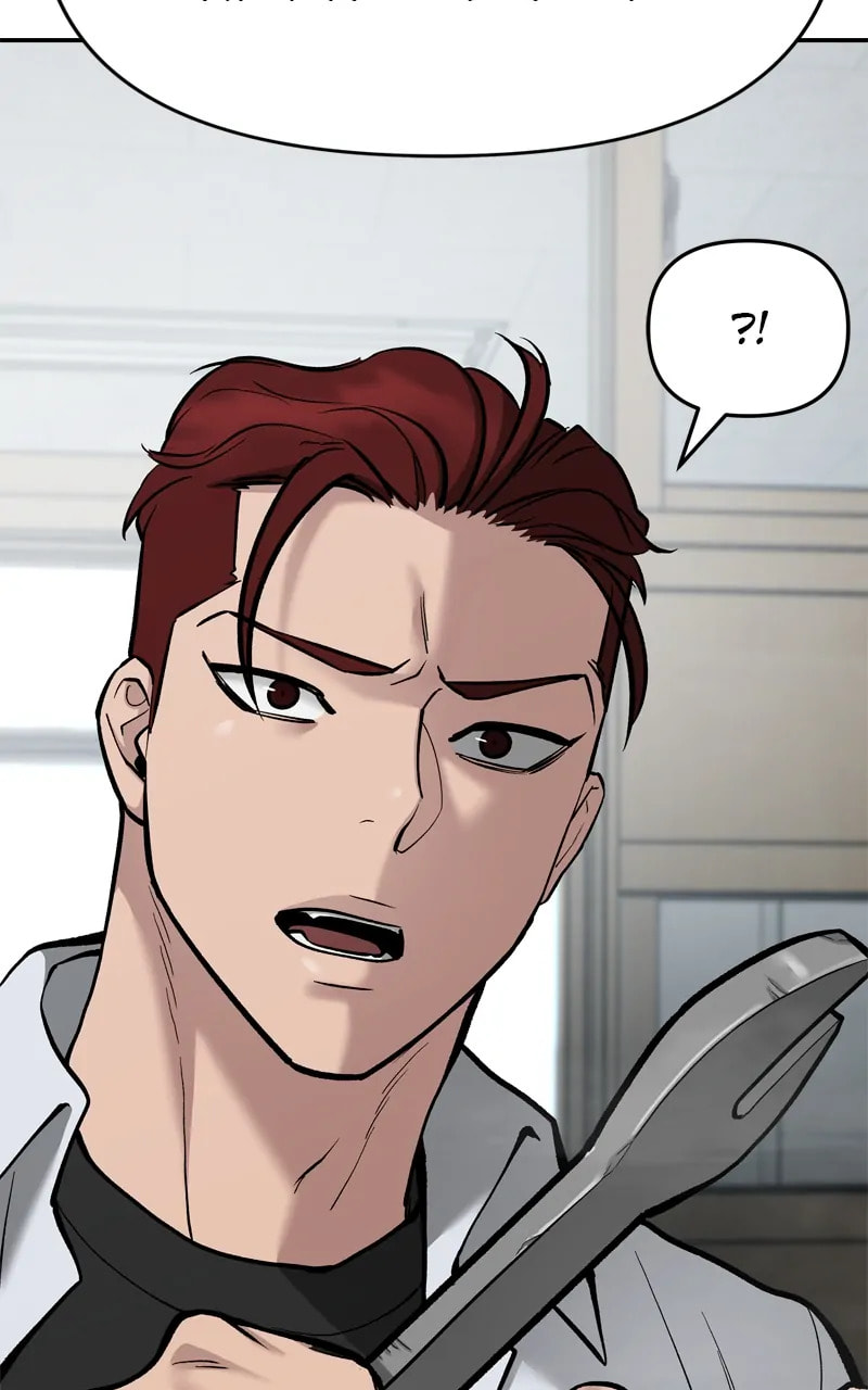 Designated Bully Chapter 69 page 98 - 