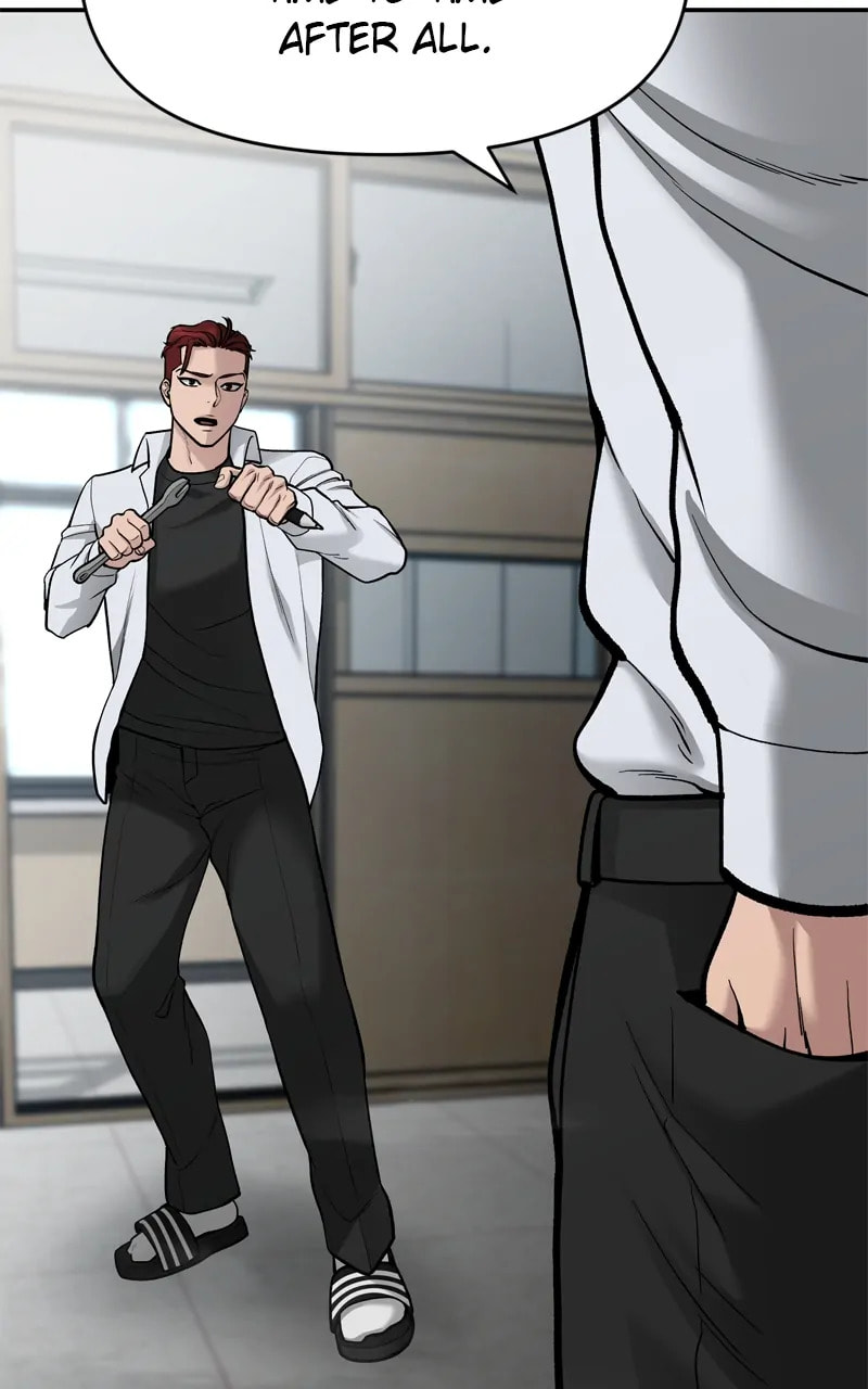 Designated Bully Chapter 69 page 100 - 