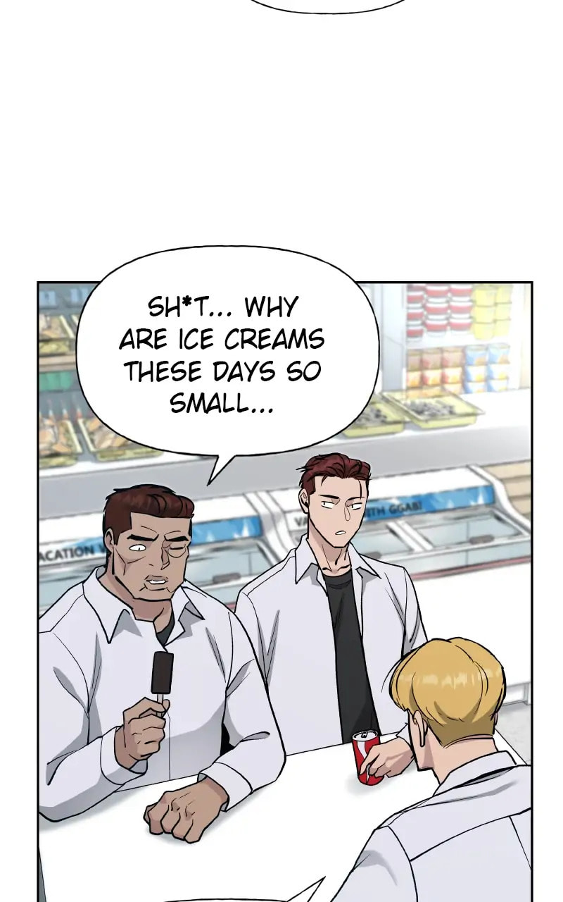 Designated Bully Chapter 7 page 14 - 