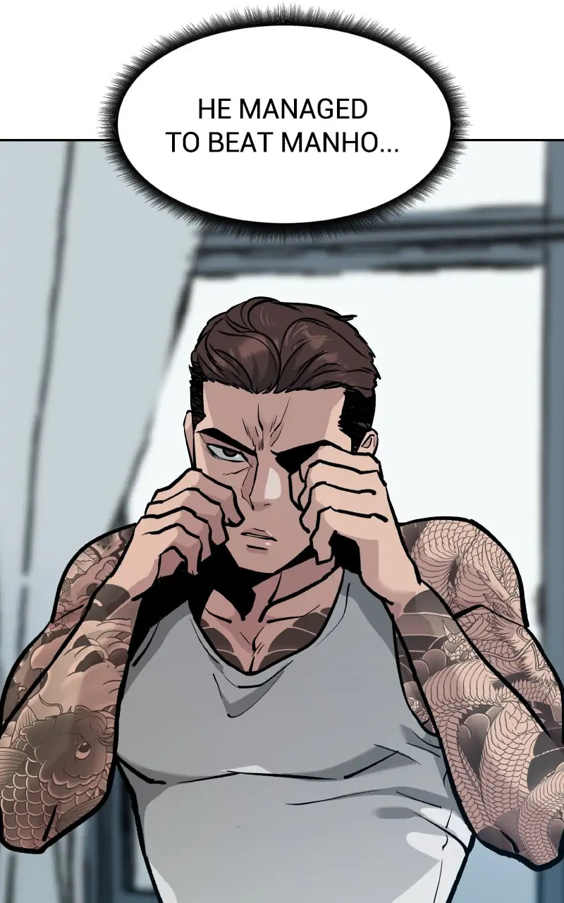 Designated Bully Chapter 7 page 22 - 