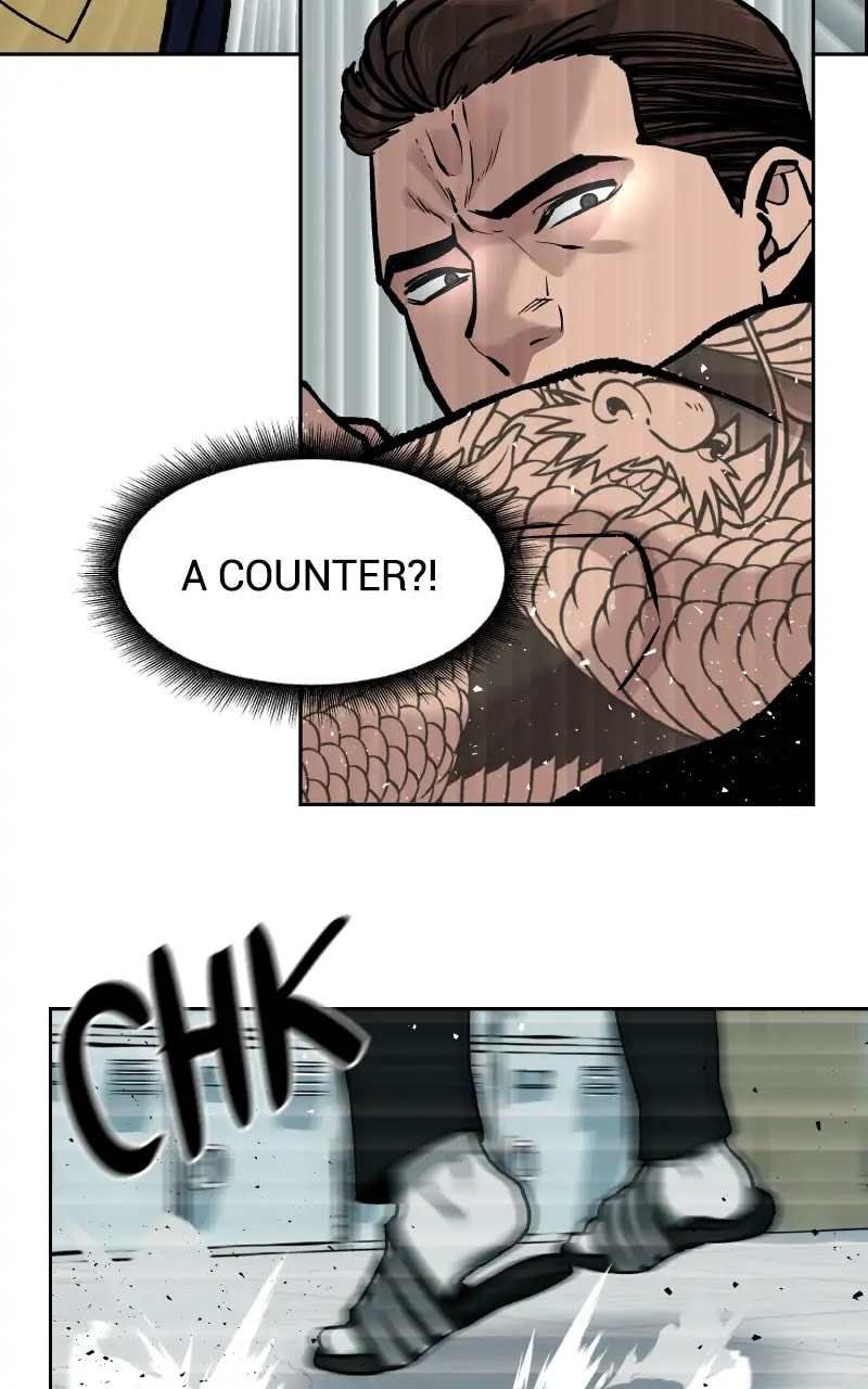 Designated Bully Chapter 7 page 37 - 