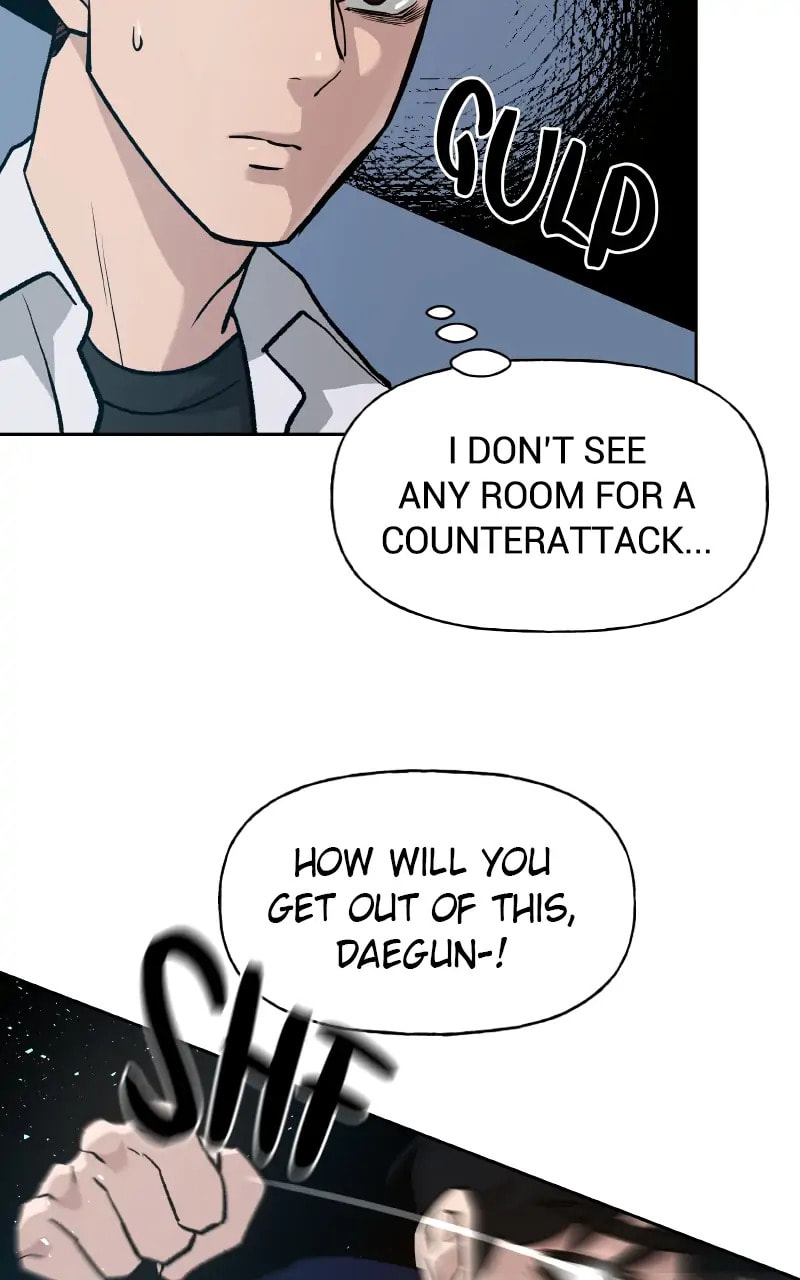 Designated Bully Chapter 7 page 50 - 
