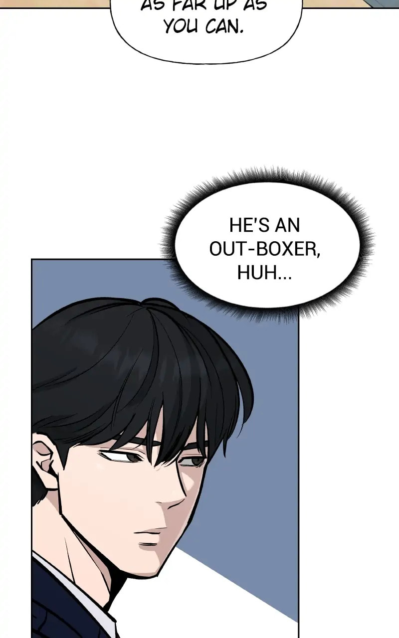 Designated Bully Chapter 7 page 8 - 