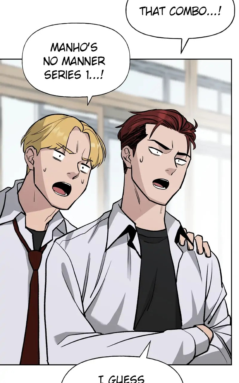 Designated Bully Chapter 7 page 100 - 