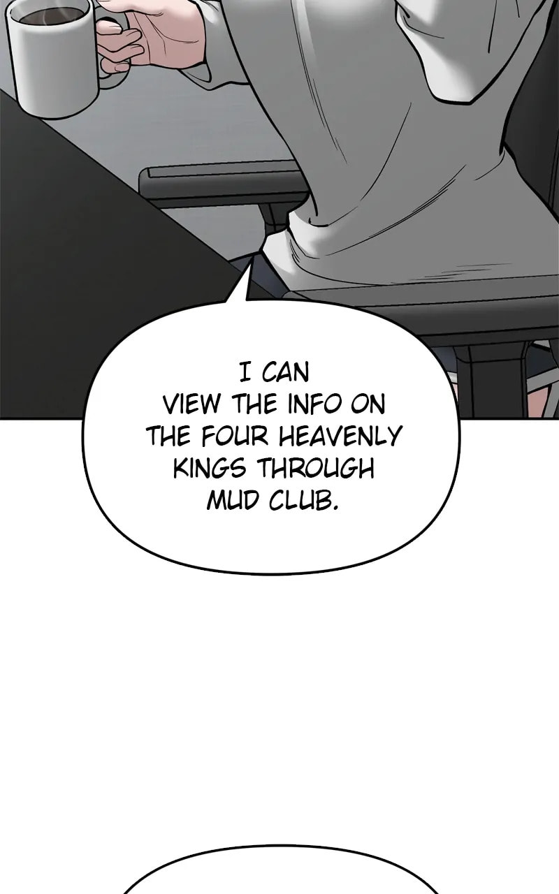 Designated Bully Chapter 70 page 117 - 