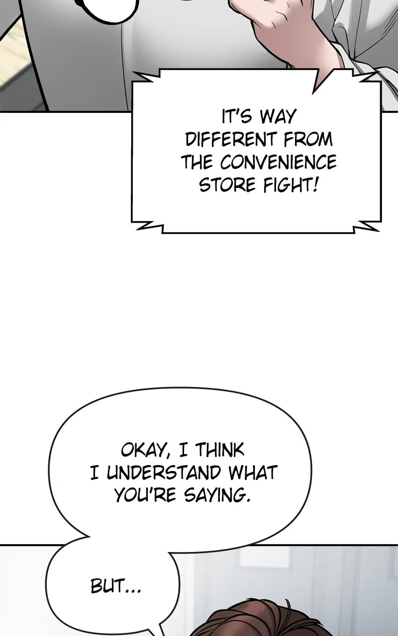 Designated Bully Chapter 70 page 122 - 