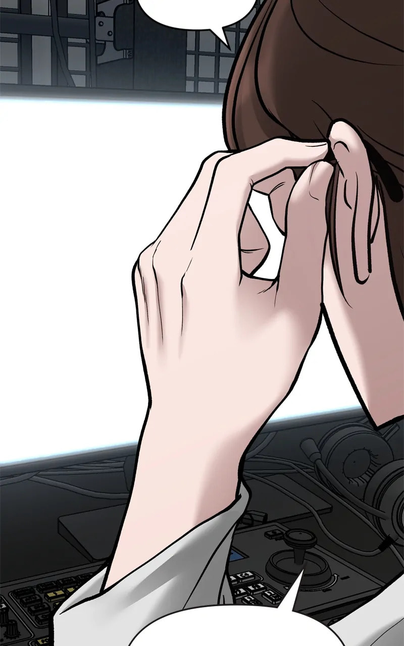 Designated Bully Chapter 70 page 125 - 